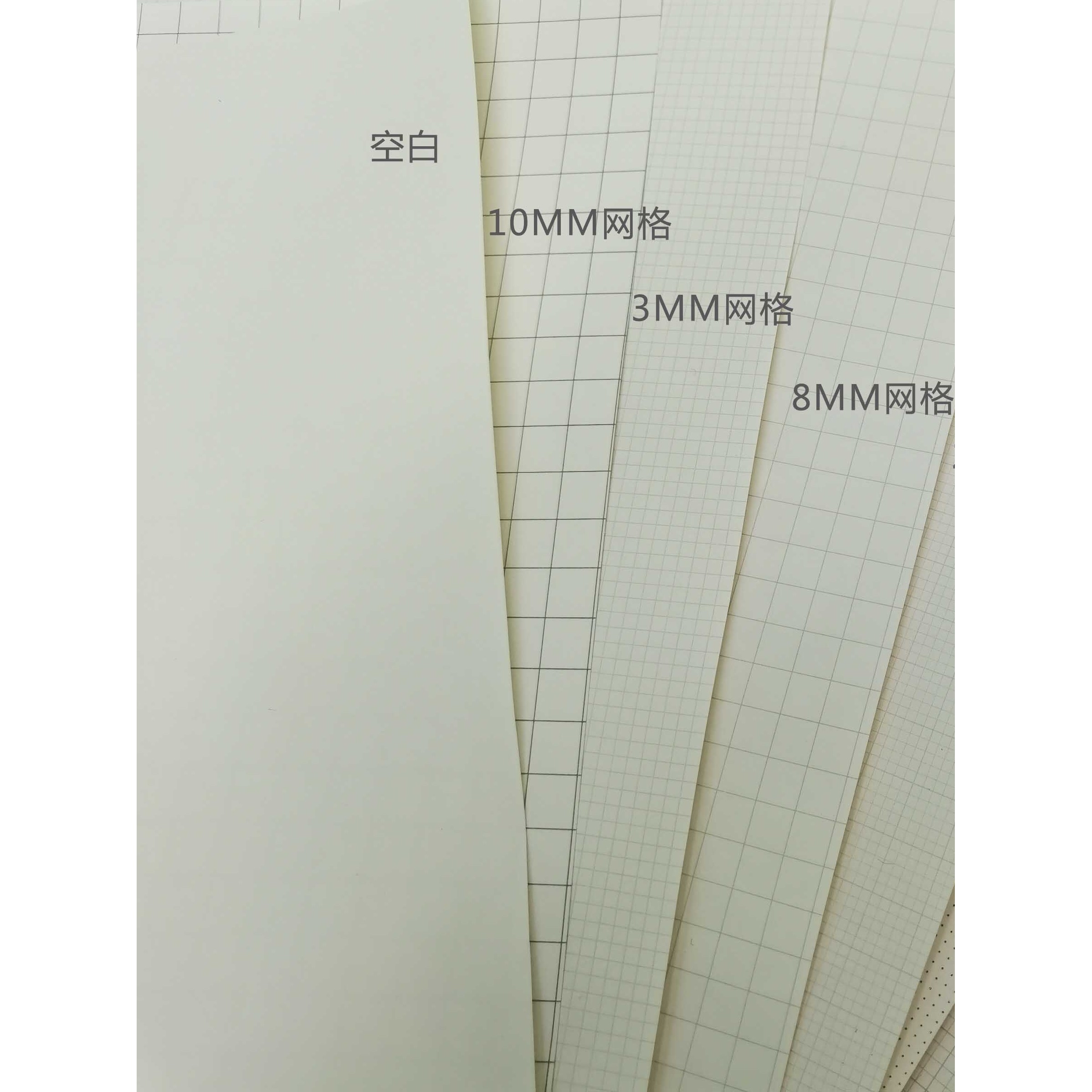 4mm9mm8mm网格纸点点纸绘图纸a4方格纸坐标纸K线记录工程图计算纸
