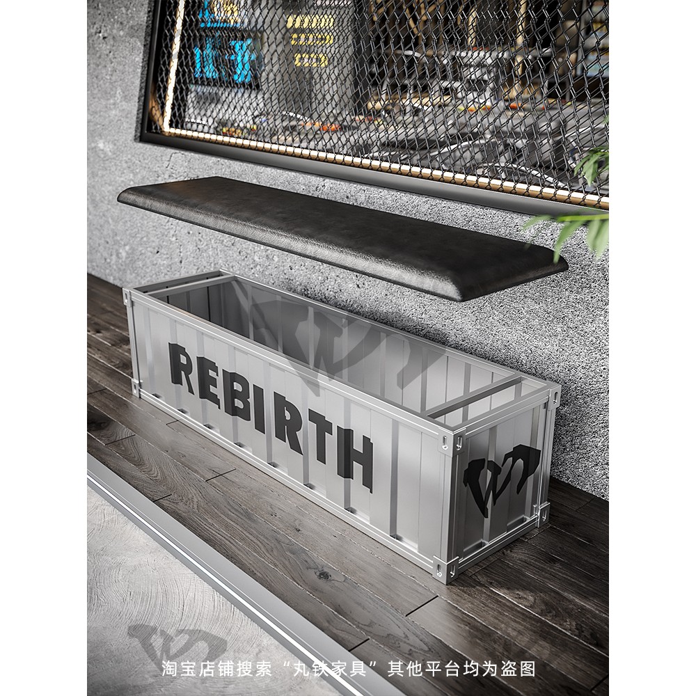 服装店穿换鞋凳网红靠墙休息凳健身房工业风餐厅奶茶店储物长条凳