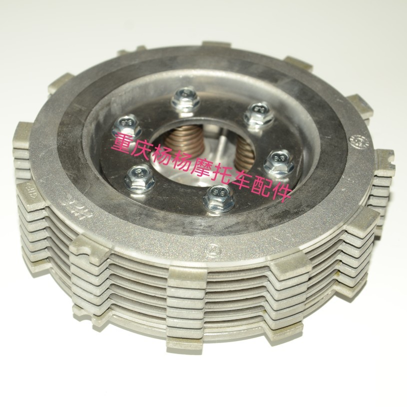 适用于 于春风250 CF250NK 离合器小鼓总成 摩擦木片 钢片