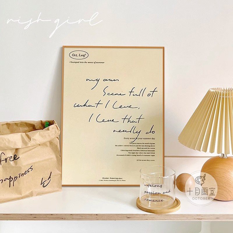 原木风挂画卧室床头ins奶油风英文简约小摆件画治愈系桌面装饰画