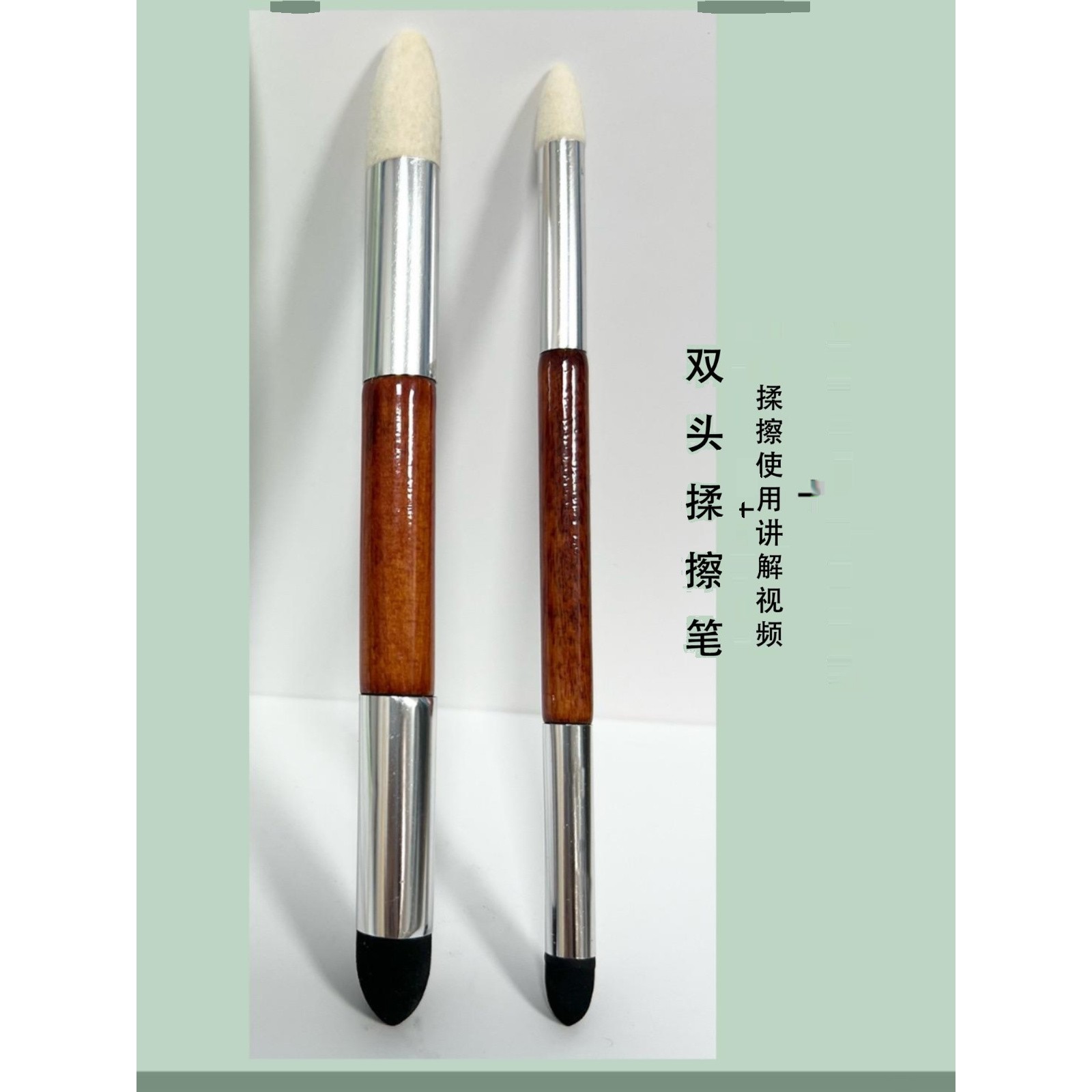 德英牌素描灰面笔美术生专用揉擦笔海绵擦笔亮灰暗面揉擦工具静物