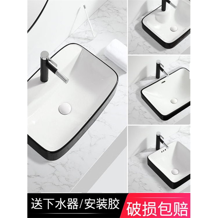 丹永面盆单盆半嵌入式台面中盆陶瓷面盆家用面盆一体化面盆