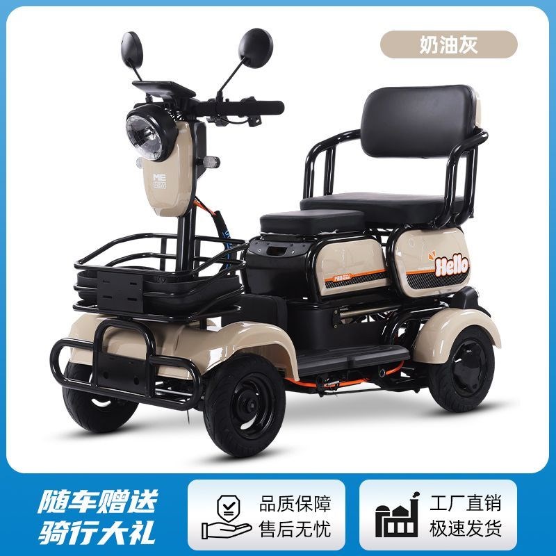 新款老人代步车小巴电动四轮车家用老年四轮电动车小型接送孩子