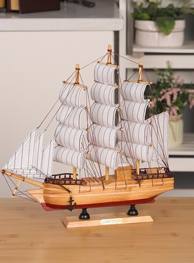 办公室一帆风顺帆船摆件轻奢木船模型毕业开业礼物装饰工艺品