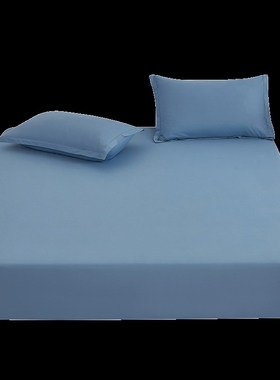 蓝色灰色紫色全棉单件加高床笠20-32c席梦思厚床垫保护套罩