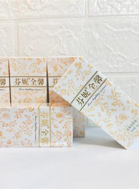 白瓶芬妮舒缓精油草本全馨玫瑰l亮肤液15M滋保湿化妆肤质补水精华