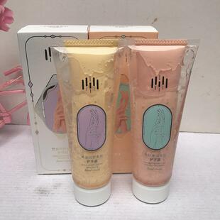 梦黛薇丝鱼籽黄金嫩滑香氛护手霜持久留香保湿补水防干燥防皴