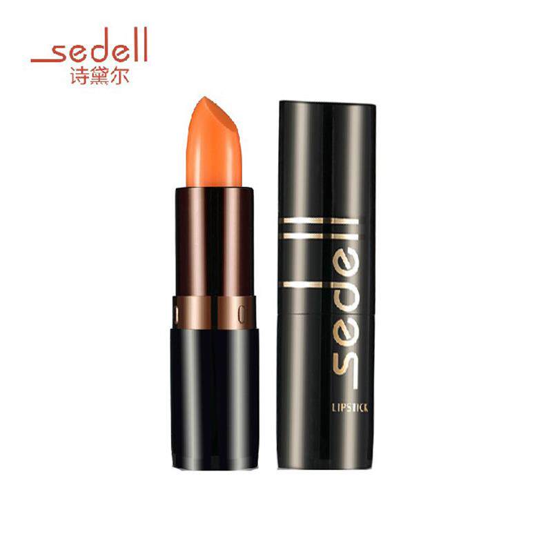sedell诗黛尔红胡萝卜素变色口红唇膏保湿滋润包邮