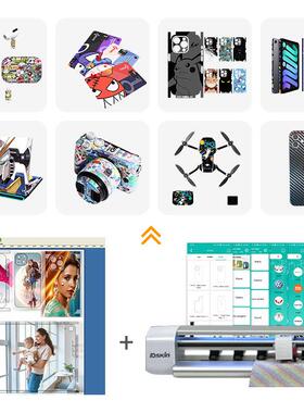 切割膜机水专用切膜高清磨秒修防砂窥膜凝68089膜自由裁剪手机曲