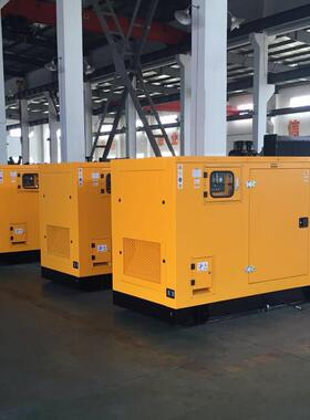 厂直供噪低音柴油发电机噪发音小发家电机低86308噪音电机组