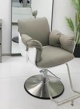 降烫染简约椅子潮流理网红发店剪升99133发发廊美发凳店椅子