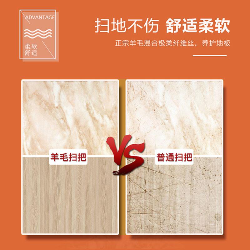 羊毛箕把928簸套装组家合用木地板猪鬃毛软毛扫帚清洁头发扫地笤