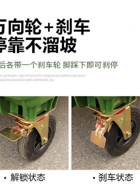 桶塑料大号6户外垃桶手推升环圾卫圾桶市政垃带盖商用挂车tlznfgj