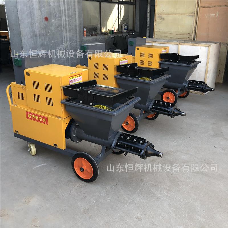 德式直双气缸砂浆喷涂粉机8711垂35米水泥喷浆机建筑内外墙墙机
