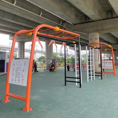 体非标户外健身器内材外公园健身器材小区能训练拓展多功室能户外