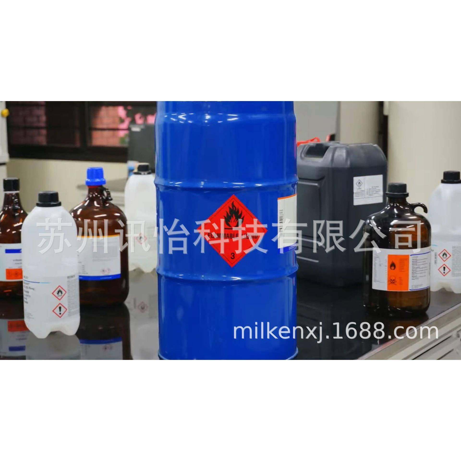 a干YOCverydenn法i江sonFSC标贴苏常熟标签Rohs认证森不胶