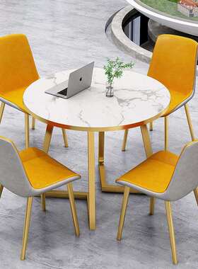 休轻奢洽谈接待桌椅31179组圆合网红售楼处会桌椅客简约办公室会