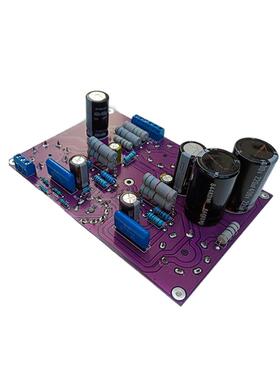 6TN1推6P3P可换6L/K666/EL34发烧电子管胆功放板不含胆QDA紫色PCB