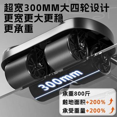 KDT新款自动回四轮健腹轮男士练轮腹肌轮弹卷腹74676家用健身训练