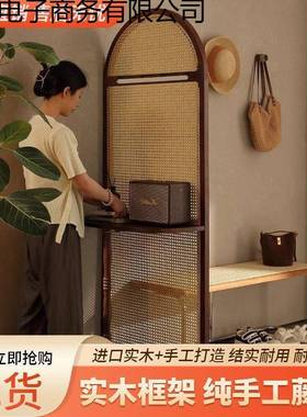 法式古实木藤编屏AYE风隔断客厅入进门遮挡关玄柜复现代户简约置