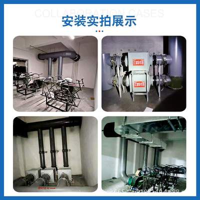 人防过滤吸收器地下室防化滤毒通风工程用RFP-1000净化地下室通风