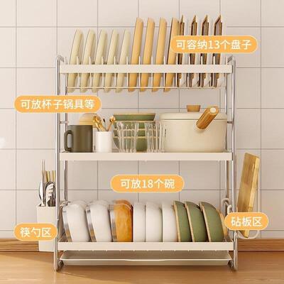 碗碟收纳架厨房置物架多功能碗沥架碗筷收盒柜碗放盘水99017纳架