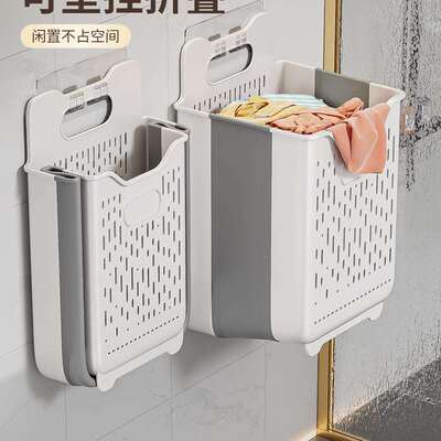 脏篓纳家用脏衣篮卫生间收篮可58191衣叠浴室放脏衣服收纳折筐