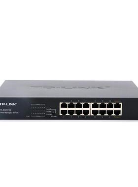 全千951口兆SG2016D网16络汇聚工业监控交换机网线分线流器TP-LIN