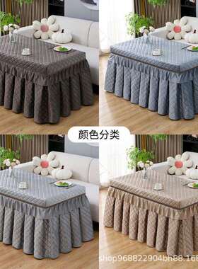 新款电炉炉罩加厚夹棉茶几套桌罩长方形电罩子冬季取暖烤火94341