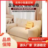 布艺沙房发豆户袋可躺可睡XD JBLSF单双人卧室懒人小沙租发出小型