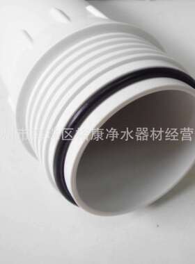 DTW陶滤瓷滤芯外壳CT100C0牙锁/白色/10寸滤壳锁牙壳