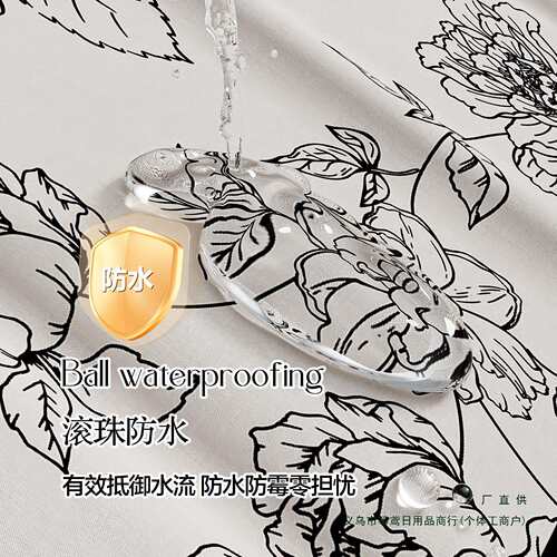 浴室浴帘折叠形卫生间隔断帘防水分防霉F98MT99H速干淋浴干湿离隐