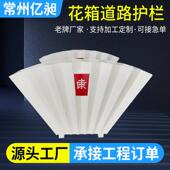 819移镀锌户外庭院花箱种植室外花箱槽阳台花盆市道政路护栏动花