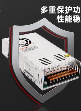 开关电源S-100W120W1设5000W02000W2500W24V直流GCO计带带大功率