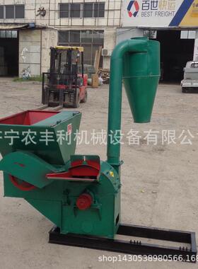 型玉米粉QF40-50碎自机家芯用动进料秸秆粉碎机多功能粉大碎机