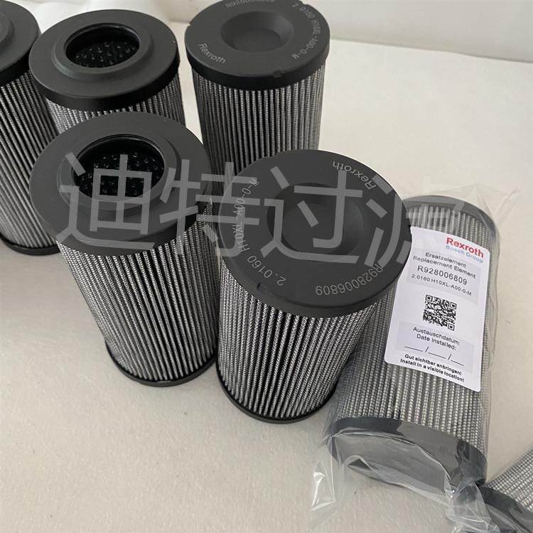 替代液力2士乐压滤芯R9油80R928006806809,鲜花速递/花卉仿真/绿植园艺,其它园艺用品,淘宝优惠券,粉丝福利购,淘宝优惠卷