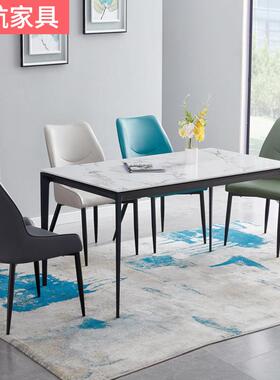 现简约家用小户型餐桌代长方形51545岩板亮轻光餐桌意式奢理大石