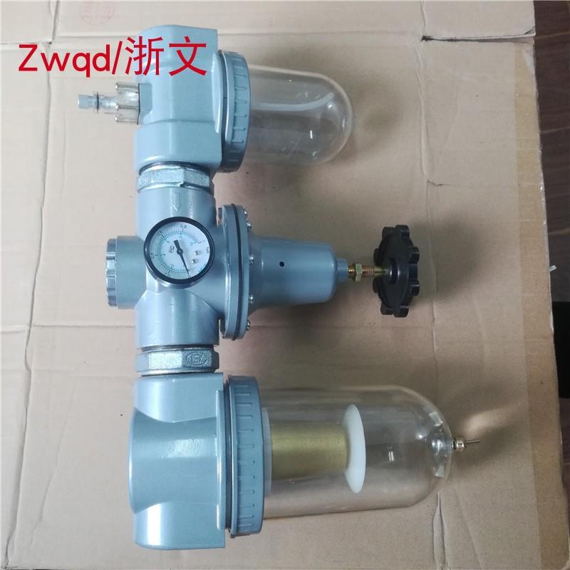 D气源处理三联体N502寸DN401.5寸DN321.22寸1.5寸寸压过器滤减组