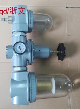 D气源处理三联体N502寸DN401.5寸DN321.22寸1.5寸寸压过器滤减组