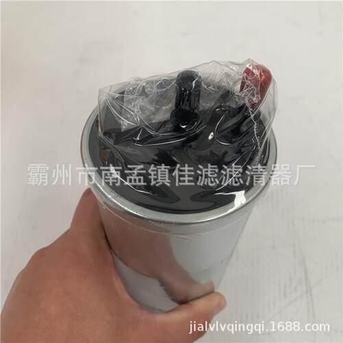 替代320/739柴滤芯04挖掘机53033130200JC油B油水分离器