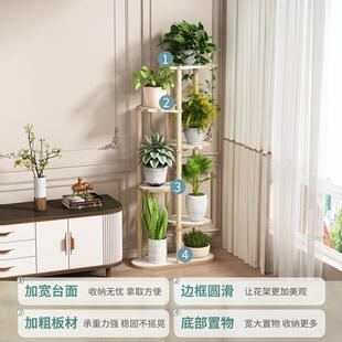 花架实花木落子地式置物架轻647奢摆件创意台台底座客厅阳室内植