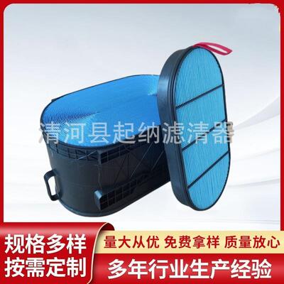 AF50544东风天龙KL5690马力蜂窝滤T芯空气滤芯滤蜂窝450清器11091