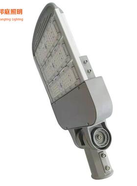 led模组路灯头50W10W00W150W200W25W30路BT-LD-SD灯市电超亮大功0