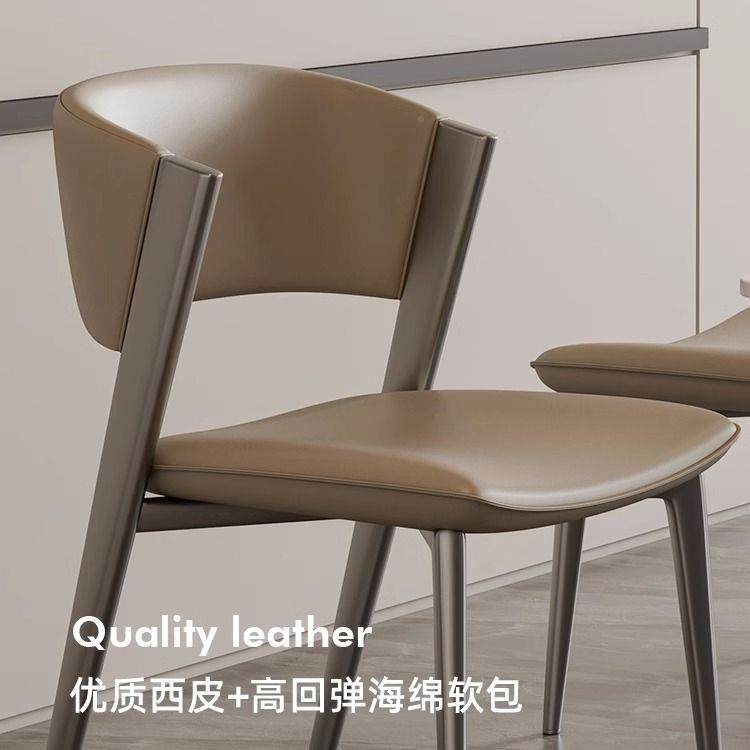 现部代轻约奢酒店靠背椅用AL711547小户型餐家椅简售楼会客意式洽,鲜花速递/花卉仿真/绿植园艺,其它园艺用品,淘宝优惠券,粉丝福利购,淘宝优惠卷