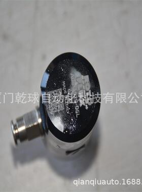 ROTOFUX旋转接L头批次号T340球-10512-03F乾直发