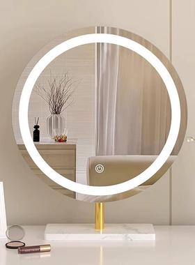 奢led带补灯513化妆梳镜台式桌面妆台宿舍轻卧室光充电可旋转大镜