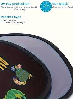 2026款J248外BPI贸境新款动物汽车遮阳板个厘跨4米黑色