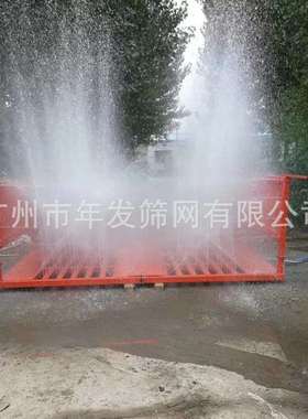 广州家厂建现货应全自动免基础筑54956工程车辆洗轮机免基础感洗