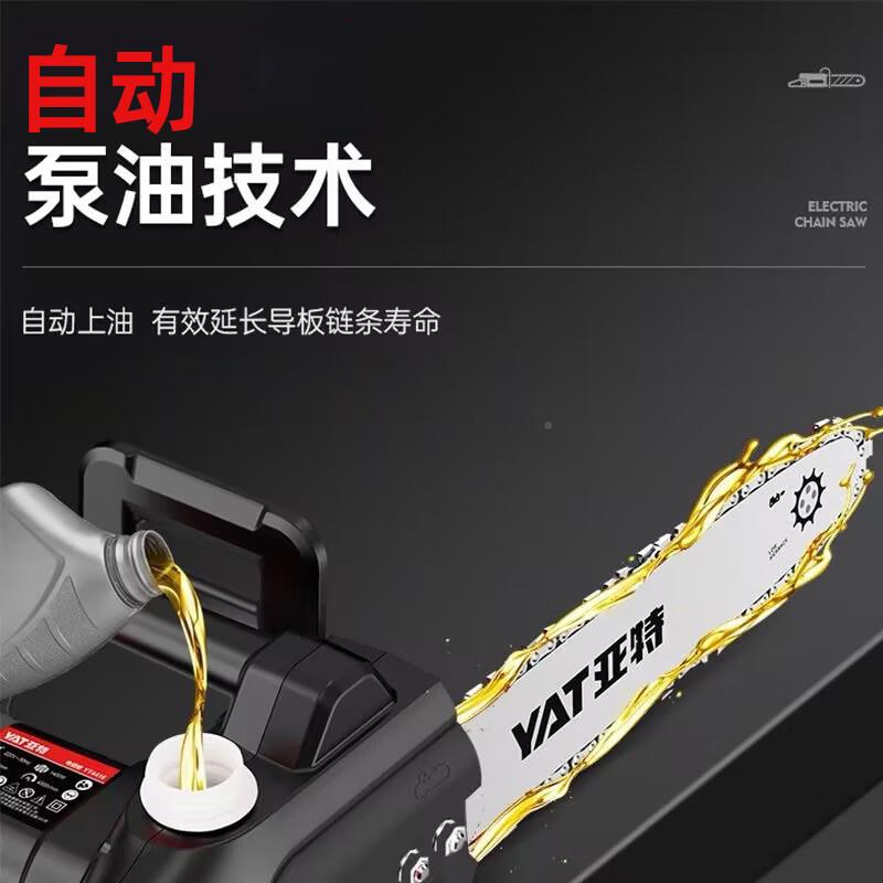 亚Y特AT插电锯1216寸18锯寸伐木锯锯柴家用寸220V手166持树电链锯