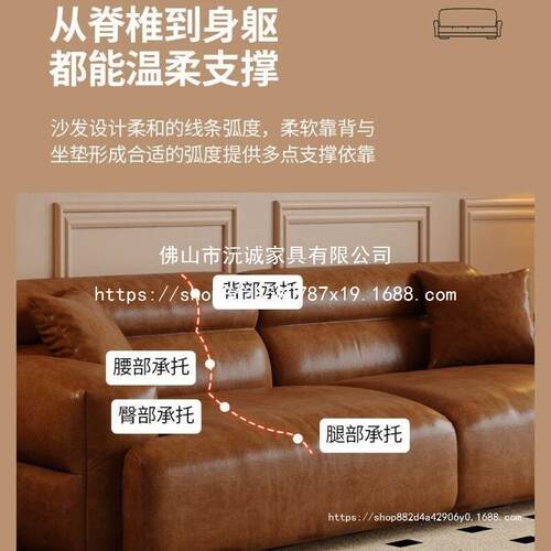 户复古风古意式简约现代沙43322风发家用小型客厅油蜡直排沙发皮